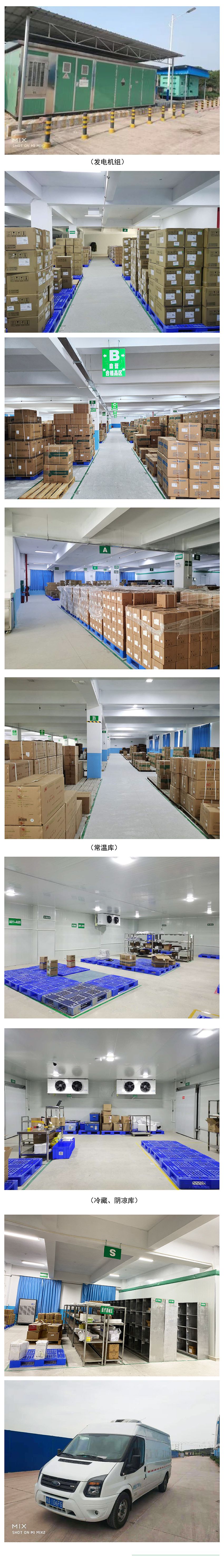 850像素p一轮 2.jpg